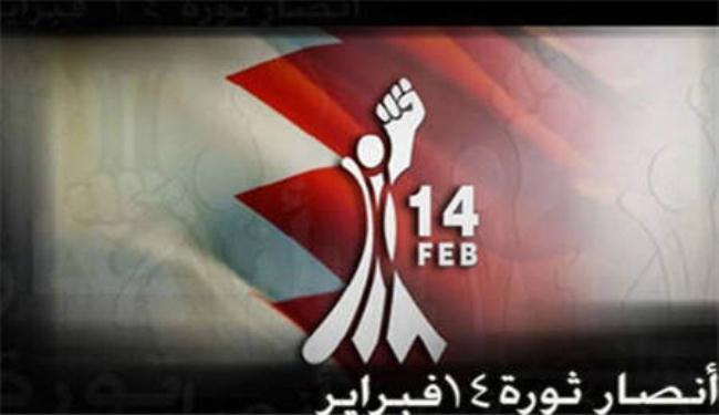 انصار ثورة 14 فبراير يشاركون الجمعة بمسيرات الزحف