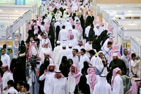 دردسر جدید سعودی‌ها در نمایشگاه کتاب