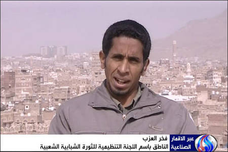 القاعده یمن، فرزند خوانده دیکتاتور است
