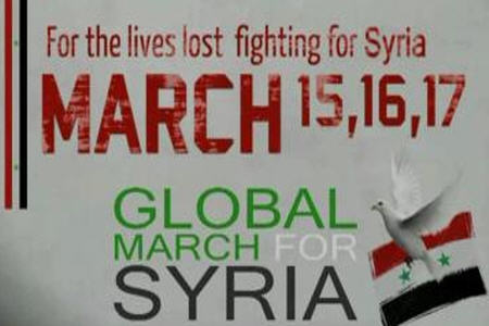 تظاهرات درکشورهای مختلف درحمایت از سوریه