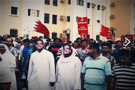 تظاهرات بحرینیها برای حمایت از فعال حقوقی