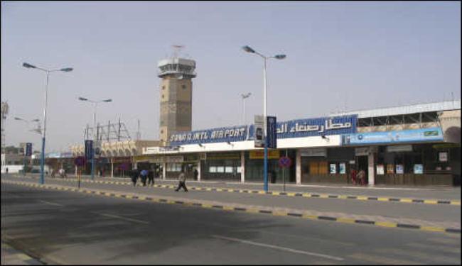 اغلاق مطار صنعاء اثر تهديدات باسقاط الطائرات