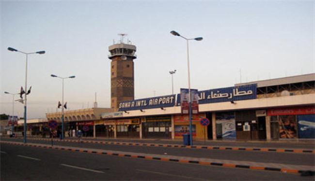 اعادة فتح مطار صنعاء الدولي
