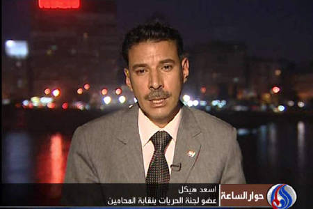 سیاستمدار مصری: نشانه های تغییر در عربستان