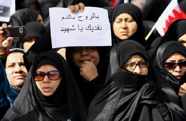 آمار شهداي انقلاب بحرين به 80 نفر رسيد