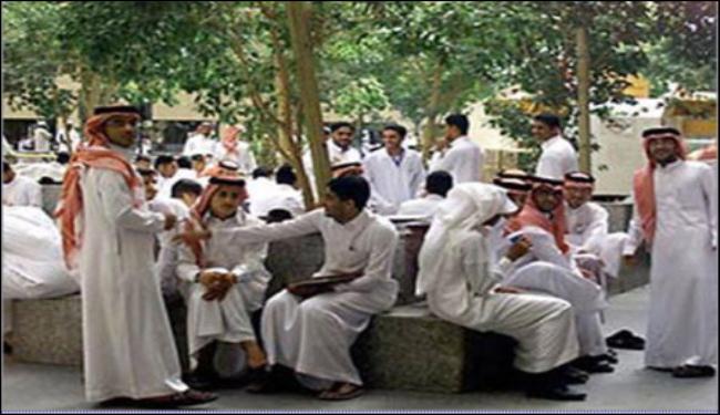 السعودية تمنع طلاب 