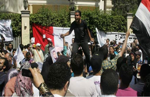 تظاهرات علیه آل سعود در قاهره