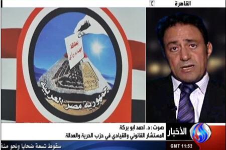برنامه انتخاباتی نامزد اخوان المسلمین مصر