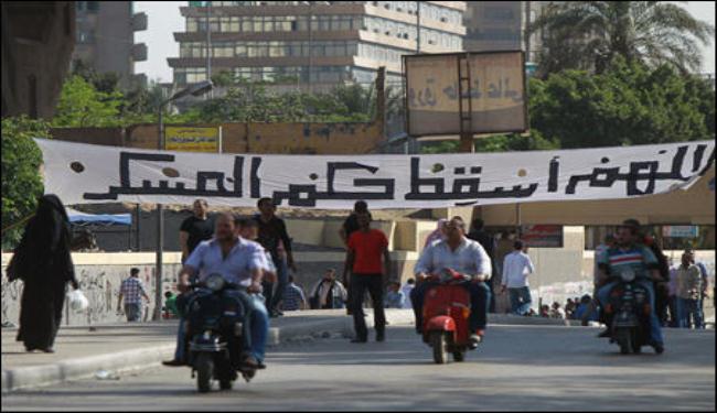 مصر: إنتخابات الرئاسة وحماية شعارات الثورة
