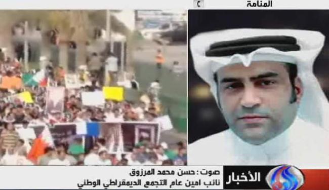 اعتقال رجب خطوة تصعيدية للنظام البحريني لكنها غبية