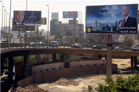 داغ شدن رقابتهای انتخاباتی در مصر