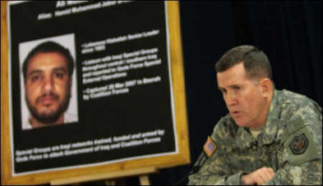 الجنائية العراقية تبرأ 