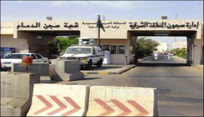 السعودية : بدء محاكمة المتهمين بالإرهاب