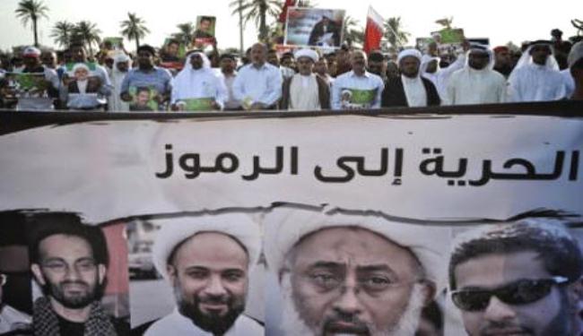 ارجاء محاكمة رموز المعارضة في البحرين