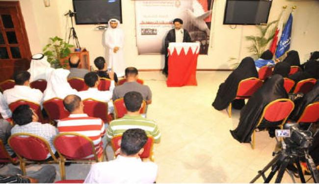 الوفاق تطالب بالإفراج عن 