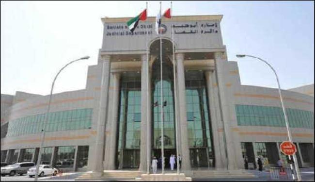 اسلاميون جردتهم ابو ظبي من جنسيتهم يتقدمون بشكوى