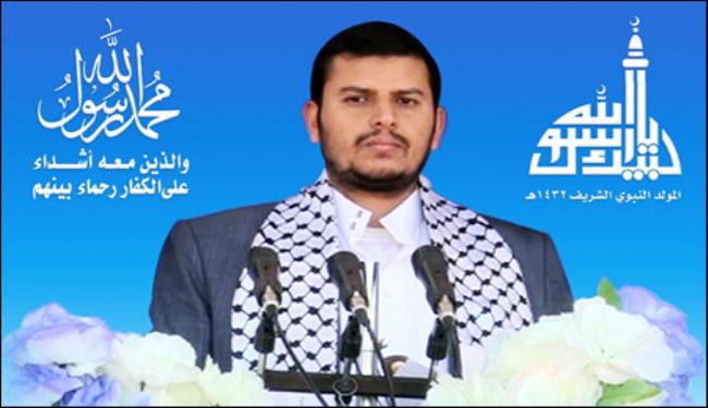 الحوثيون يعلنون 10 شروط للمشاركة في الحوار باليمن