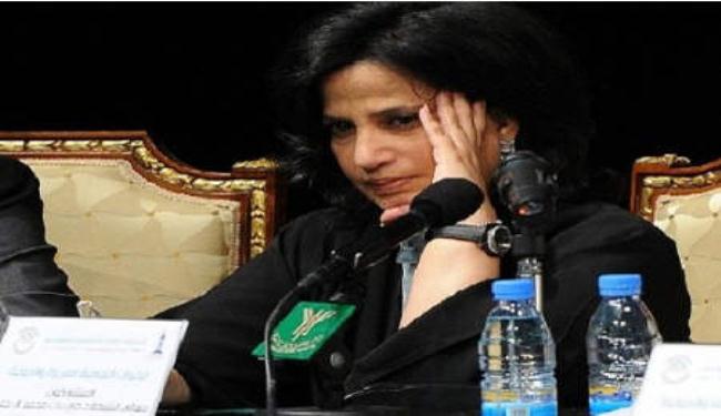 مقاطعة احتجاجية لمحاضرة لوزيرة الثقافة البحرينية 