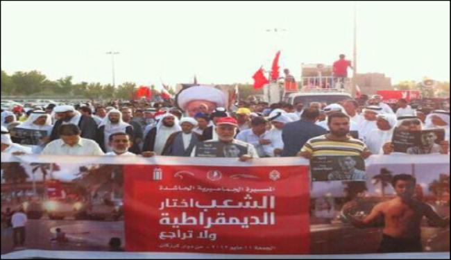 اعتصامات ومسيرات بالبحرين تضامنا مع المعتقلين والمرجعية الدينية 