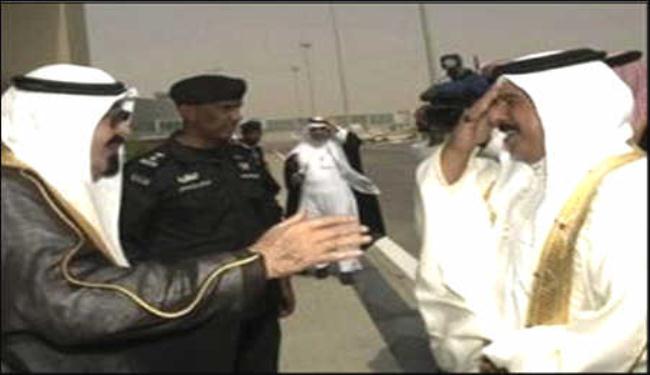 آل خليفة قرروا بيع البحرين للسعودية عبر اتحاد ثنائي!  