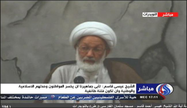 الشيخ قاسم: هدم المساجد اعلان الحرب على الدين 