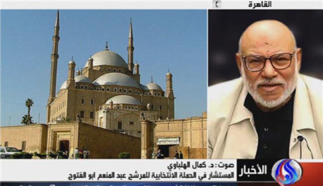 الهلباوي ينتقد بشدة الإعتداء على مكتب قناة العالم بالقاهرة