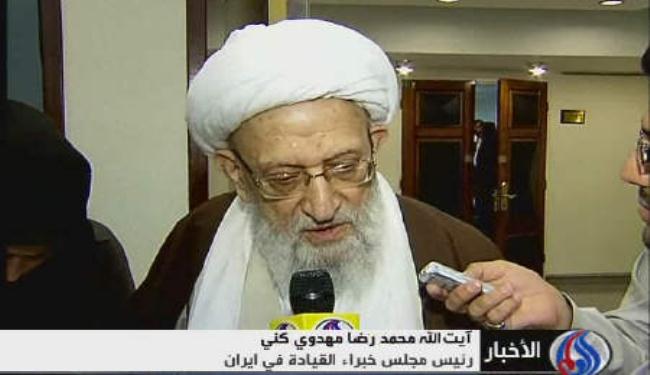 عقد ملتقى نظرية الصحوة الاسلامية في طهران 