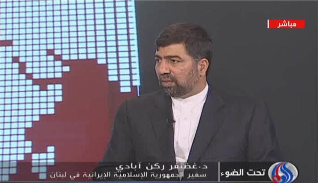 السفير الايراني بلبنان: محادثات فيينا تمهد لاجتماع بغداد