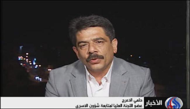 النتائج المتمخضة عن الاضراب انتصار للشعب الفلسطيني