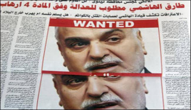 رفع جلسة محاكمة نائب الرئيس العراقي الى الـ 20 من آيار الجاري