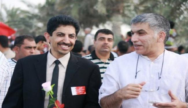 هيومن رايتس: يجب إسقاط الاتهامات عن ناشطين بحرينيين