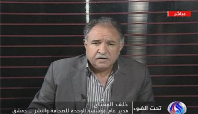 اطراف بالمعارضة السورية مازالت اسيرة خطاب تقليدي