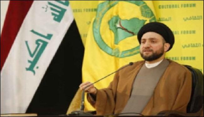 عمار الحكيم متفائل بنجاح اجتماع ايران و