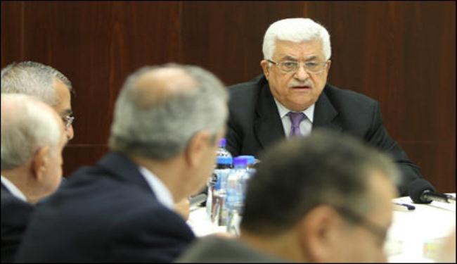 رام الله: حكومة فلسطينية جديدة