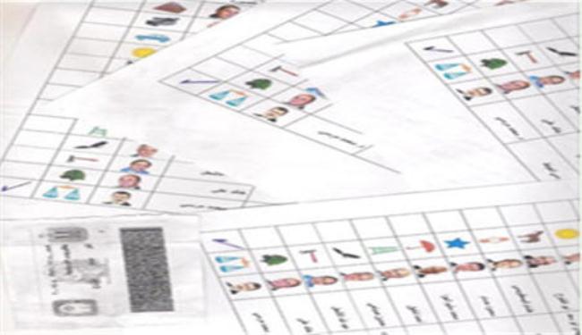 تصدر مرسي في افريقيا وأبو الفتوح في اوروبا