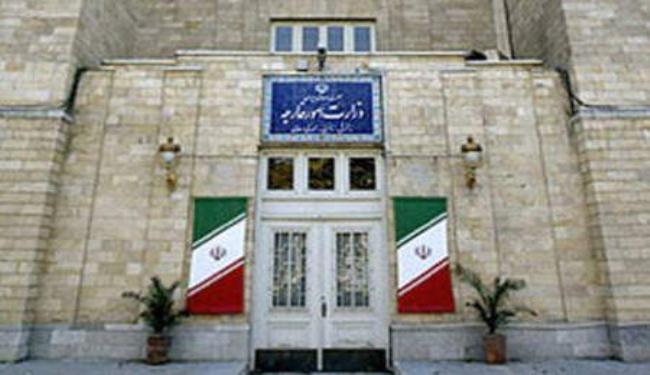 إستدعاء القائم باعمال السفارة البحرينية في طهران 