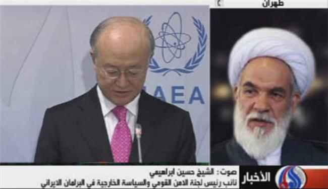 زيارة امانو الى طهران تاتي لتسوية المسائل العالقة