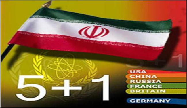 اجتماع بغداد ومستقبل العلاقة بين ايران و 5+1