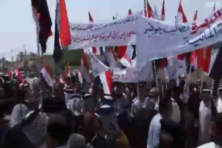 تظاهرات عراقی ها ضد دخالتهای ترکیه