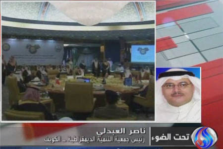  كويت مخالف طرح عربستان در باره اتحاد است