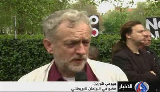 تظاهرة في لندن احتجاجا على قمة الناتو في اميركا 