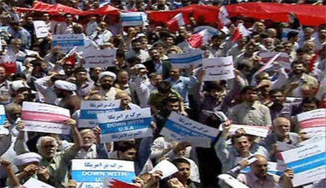 تظاهرات في طهران تضامنا مع الشعب البحريني