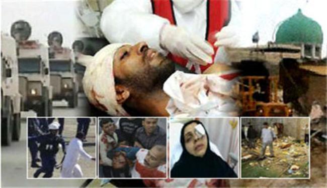 مجلس حقوق الانسان يبحث انتهاكات النظام البحريني