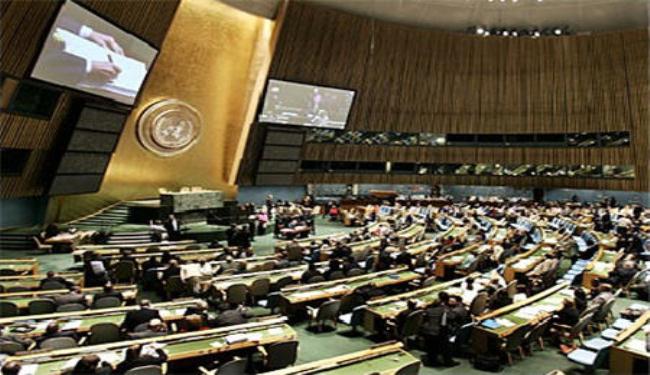 مجلس حقوق الانسان يحدد الجمعة القادمة اعتماد تقرير البحرين