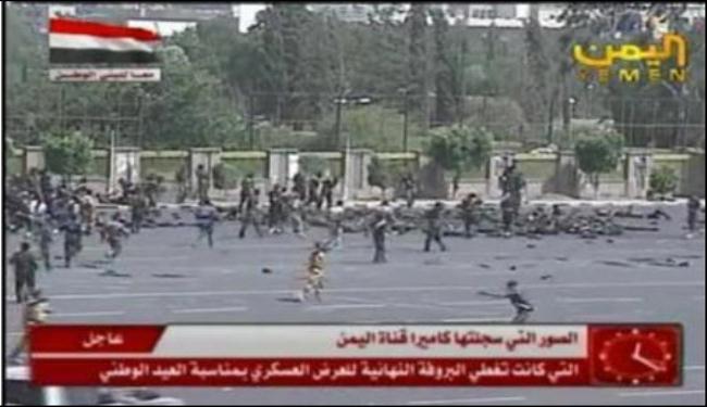 مئات القتلى والجرحى بتفجير استهدف الجيش بصنعاء