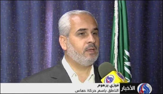 تاكيد فتح وحماس على اتمام المصالحة