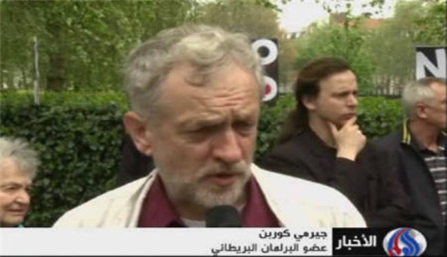 قلق شخصيات بريطانية من الاتحاد بين البحرين والسعودية 