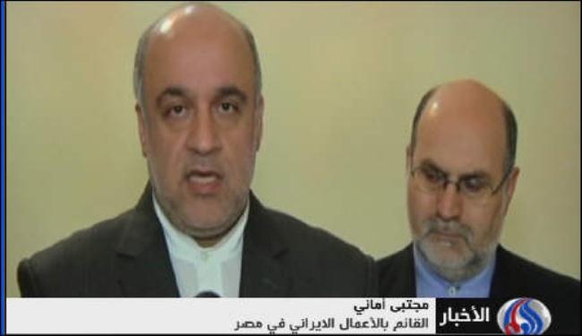 مسؤول ايراني يلتقي شيخ الازهر