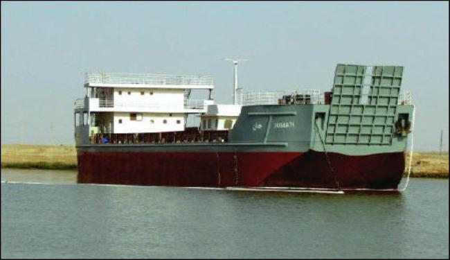 ايران تدشن 5 عوامات محلية الصنع