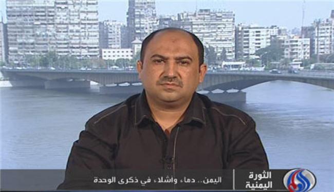 محلل سياسي: جريمة صنعاء حلقة في سلسلة جرائم